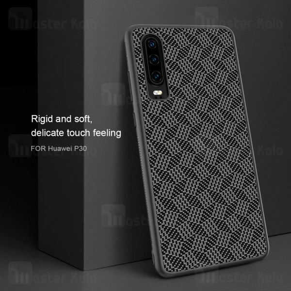 قاب نیلکین Huawei P30 Nillkin Synthetic Fiber Plaid Case