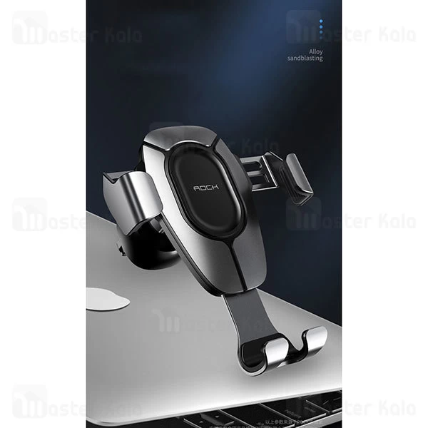 هولدر دریچه کولری راک Rock RPH0896 Car Holder