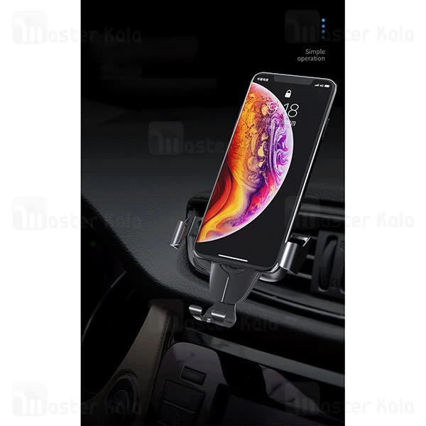 هولدر دریچه کولری راک Rock RPH0896 Car Holder