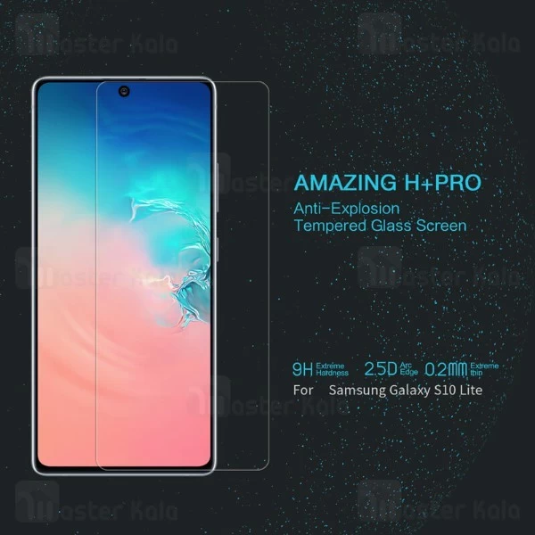 محافظ صفحه شیشه ای نیلکین سامسونگ Samsung Galaxy S10 Lite Nillkin H+ Pro + محافظ لنز