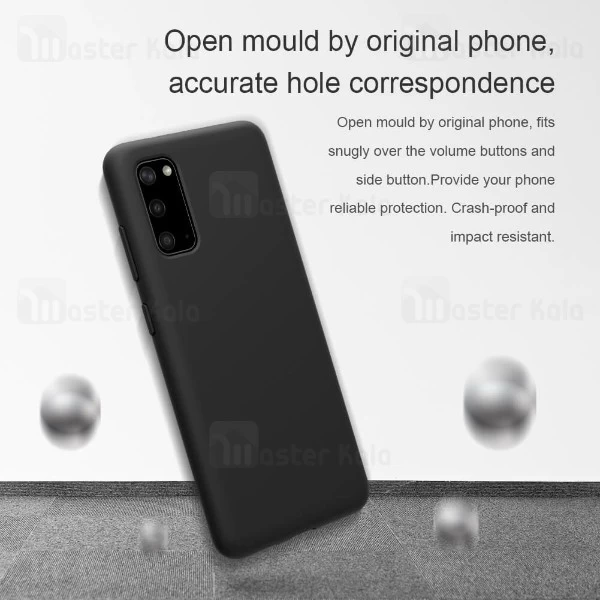 قاب سیلیکونی نیلکین سامسونگ Samsung Galaxy S20 Nillkin Flex PURE Case