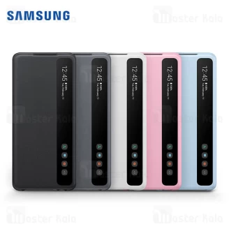 کیف هوشمند اصلی سامسونگ Samsung Galaxy S20 Plus Smart Clear View Cover