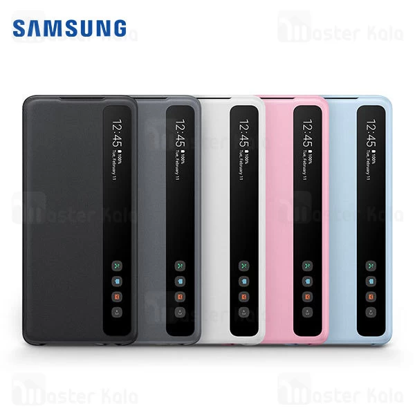 کیف هوشمند اصلی سامسونگ Samsung Galaxy S20 Plus Smart Clear View Cover