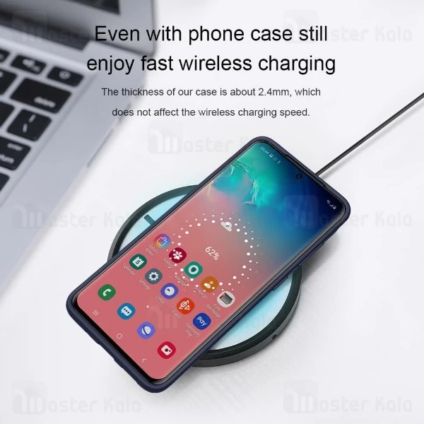 قاب سیلیکونی نیلکین سامسونگ Samsung Galaxy S20 Ultra Nillkin Flex PURE Case