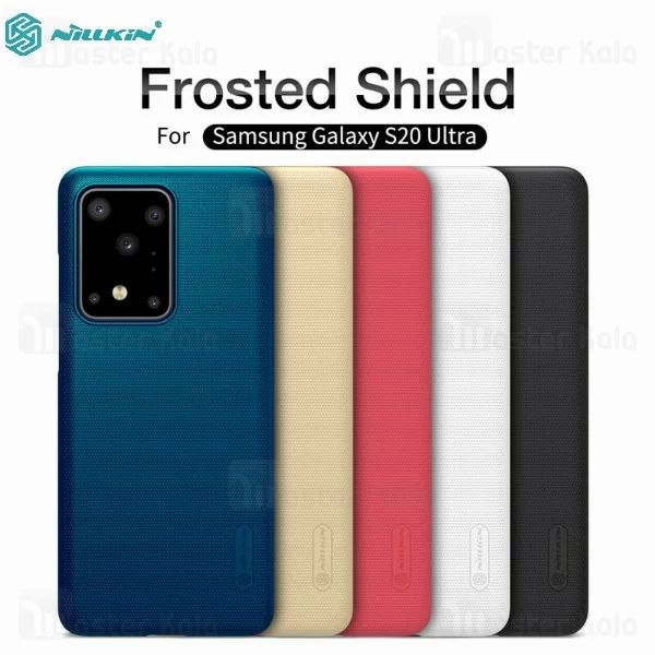 قاب محافظ نیلکین سامسونگ Samsung Galaxy S20 Ultra Nillkin Frosted Shield