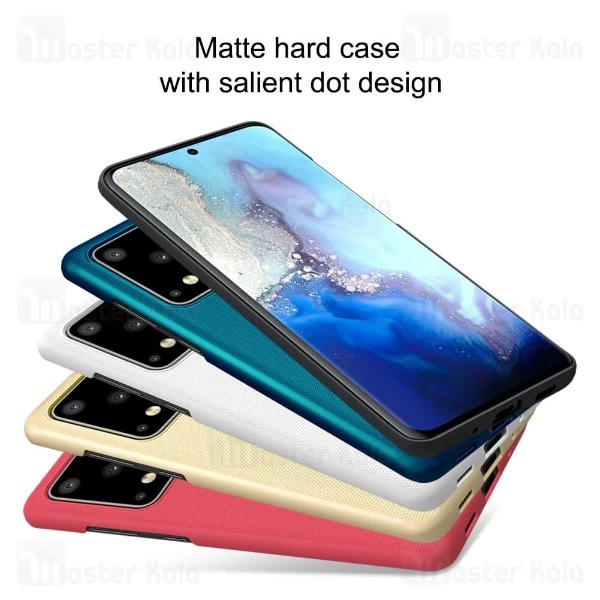 قاب محافظ نیلکین سامسونگ Samsung Galaxy S20 Ultra Nillkin Frosted Shield