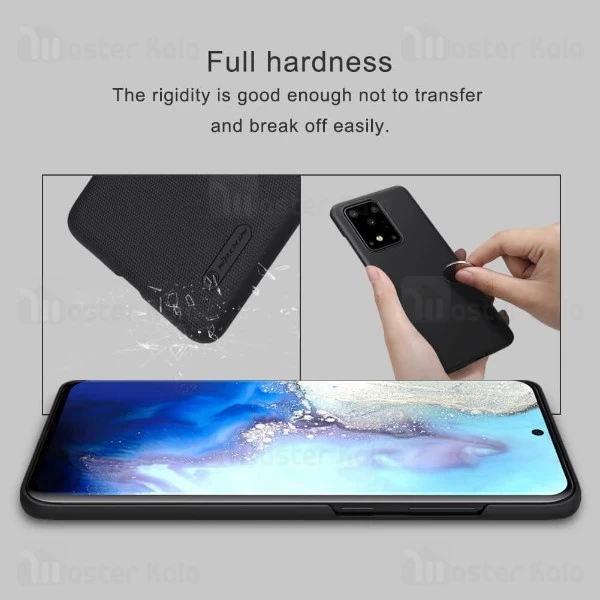 قاب محافظ نیلکین سامسونگ Samsung Galaxy S20 Ultra Nillkin Frosted Shield