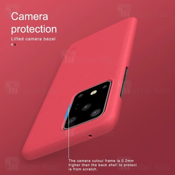 قاب محافظ نیلکین سامسونگ Samsung Galaxy S20 Ultra Nillkin Frosted Shield