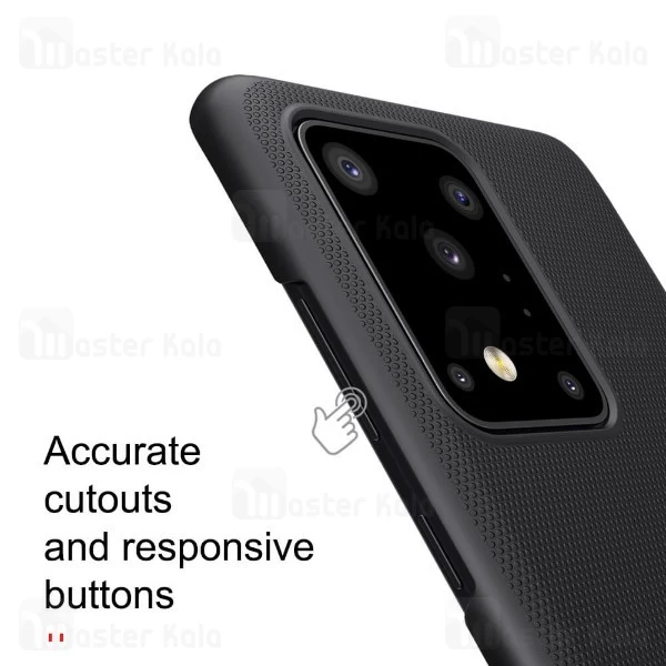 قاب محافظ نیلکین سامسونگ Samsung Galaxy S20 Ultra Nillkin Frosted Shield