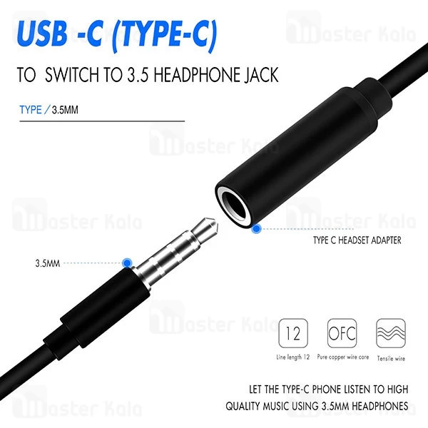 کابل تبدیل Type C به پورت AUX سامسونگ Samsung USB Type C Headset Jack Adapter
