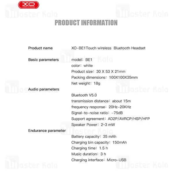 هندزفری تک گوش بلوتوث XO BE1 Single Earbud دارای داک شارژ