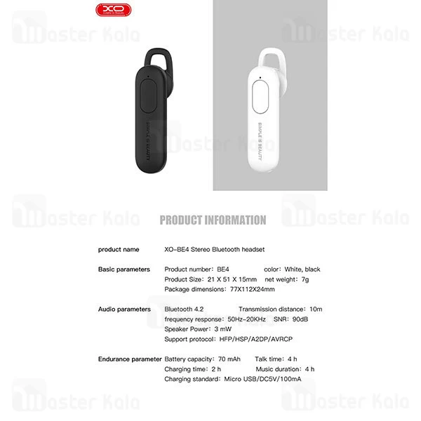 هندزفری تک گوش بلوتوث XO BE4 Single Earbud