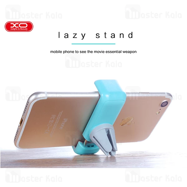 هولدر دریچه کولری ایکس او XO C8 Car Holder