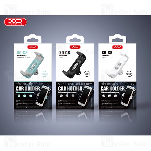 هولدر دریچه کولری ایکس او XO C8 Car Holder