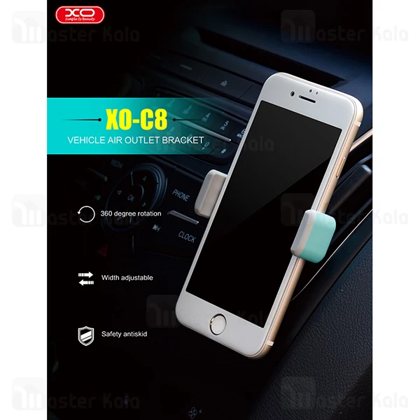 هولدر دریچه کولری ایکس او XO C8 Car Holder