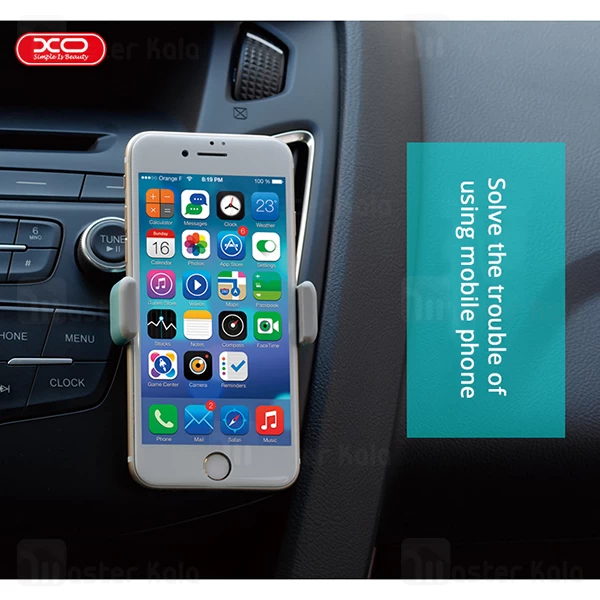 هولدر دریچه کولری ایکس او XO C8 Car Holder