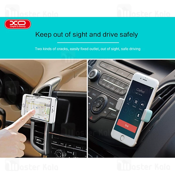 هولدر دریچه کولری ایکس او XO C8 Car Holder
