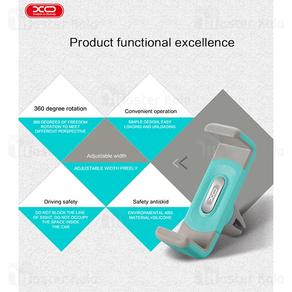 هولدر دریچه کولری ایکس او XO C8 Car Holder