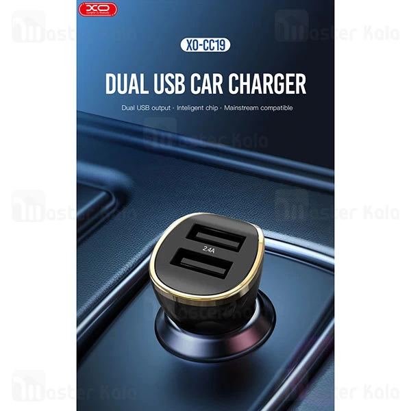 شارژر فندکی ایکس او XO CC19 2 Ports 2.4A Car Charger