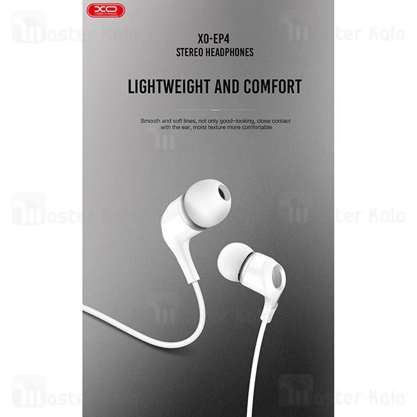 هندزفری سیمی ایکس او XO EP4 Wired Handsfree