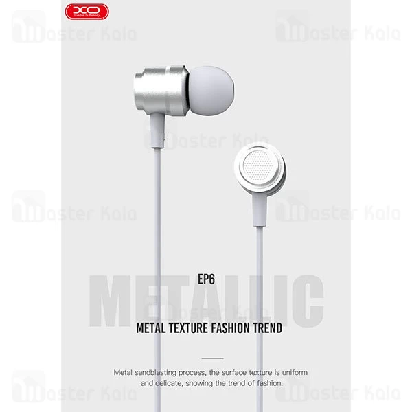 هندزفری سیمی ایکس او XO EP6 Wired Handsfree