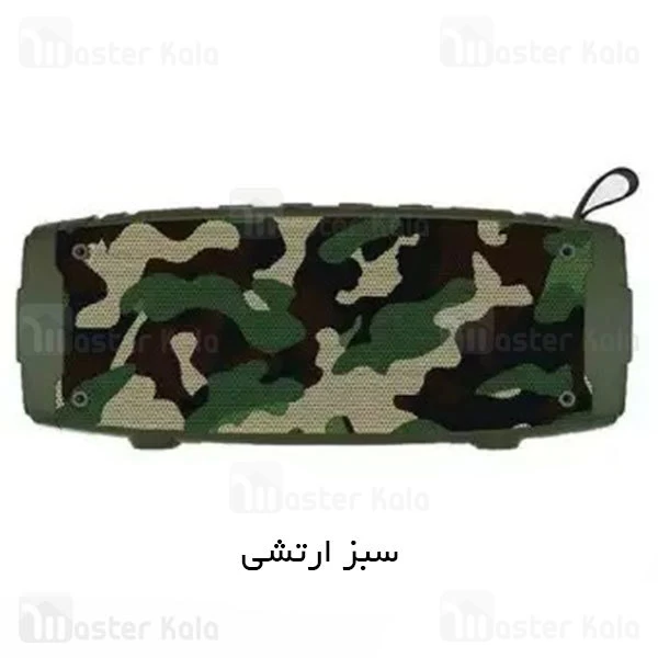 اسپیکر بلوتوث ایکس او XO F12 Camouflage Speaker 6W