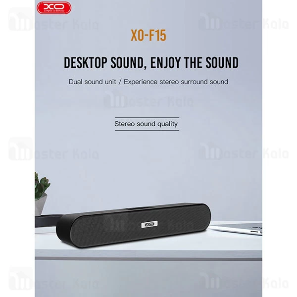 اسپیکر بلوتوث ایکس او XO F15 Bluetooth Speaker 6W