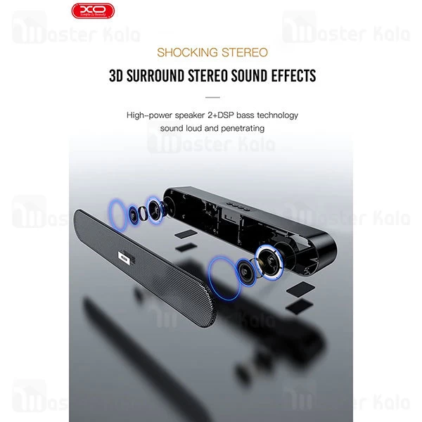 اسپیکر بلوتوث ایکس او XO F15 Bluetooth Speaker 6W