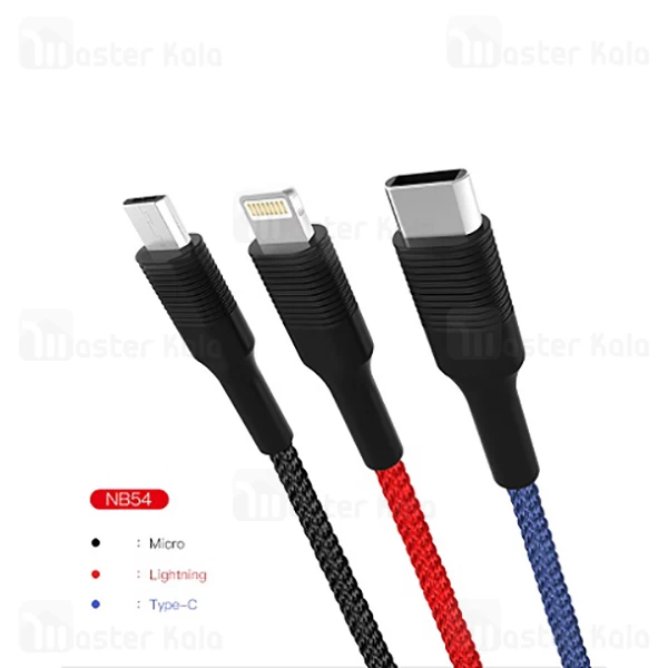 کابل سه سر ایکس او XO NB54 3 in 1 Charging Cable توان 3 آمپر