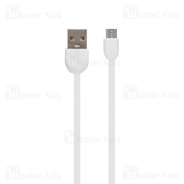 پاوربانک 13000 میلی آمپر ایکس او XO PB88 Power Bank دو پورت