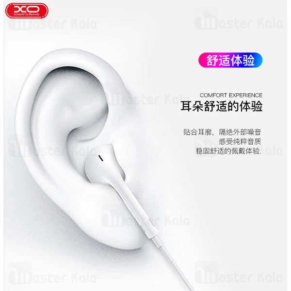 هندزفری سیمی ایکس او XO S31 Wired Handsfree