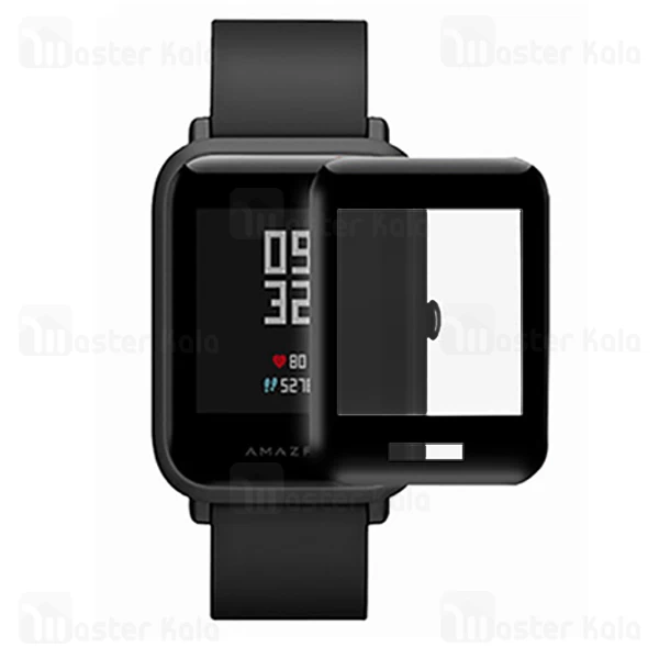 محافظ صفحه شیشه ای تمام صفحه شیائومی Xiaomi Amazfit Bip Screen Protector