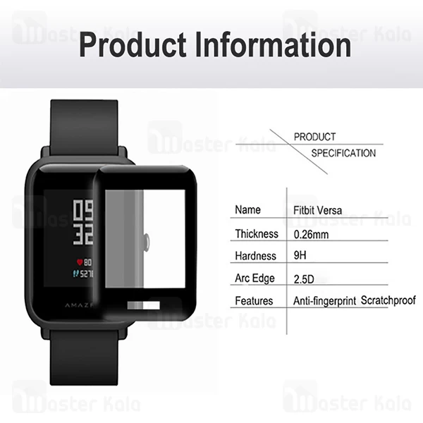 محافظ صفحه شیشه ای تمام صفحه شیائومی Xiaomi Amazfit Bip Screen Protector