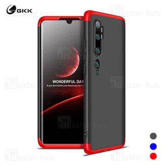 قاب 360 درجه شیائومی Xiaomi Mi CC9 Pro / Mi Note 10 / Mi Note 10 Pro GKK 360 Full Case