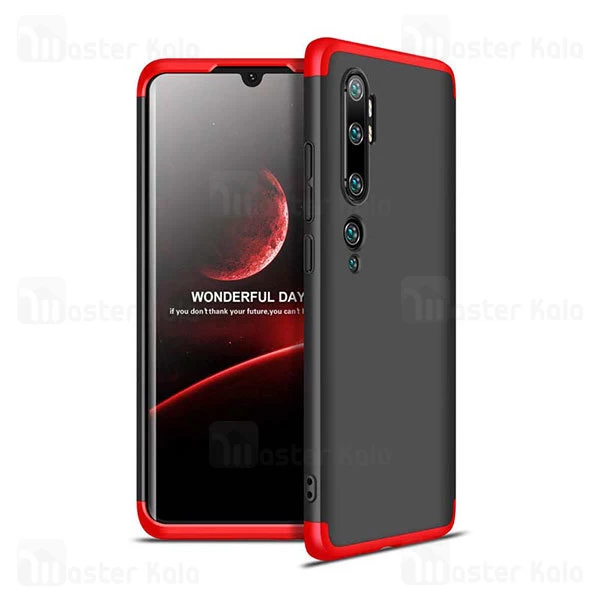 قاب 360 درجه شیائومی Xiaomi Mi CC9 Pro / Mi Note 10 / Mi Note 10 Pro GKK 360 Full Case