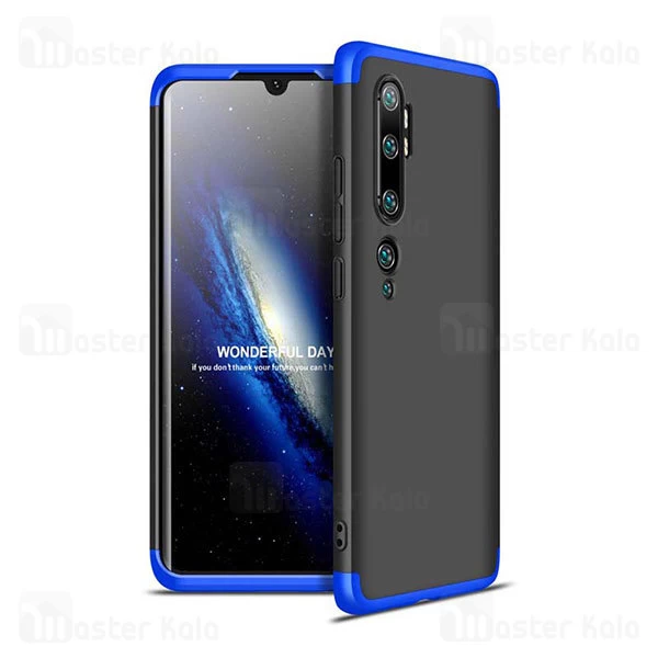قاب 360 درجه شیائومی Xiaomi Mi CC9 Pro / Mi Note 10 / Mi Note 10 Pro GKK 360 Full Case