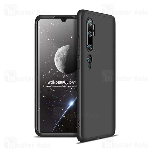 قاب 360 درجه شیائومی Xiaomi Mi CC9 Pro / Mi Note 10 / Mi Note 10 Pro GKK 360 Full Case