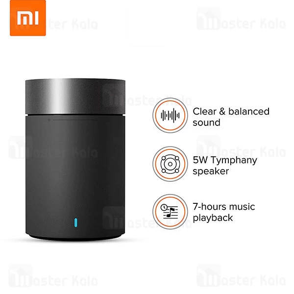 اسپیکر بلوتوث شیائومی Xiaomi Mi Pocket 2 LYYX01ZM Speaker