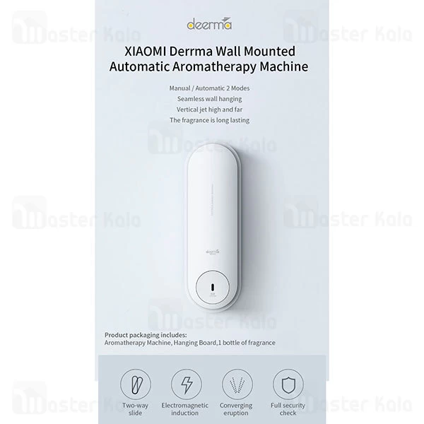 خوشبو کننده هوا شیائومی Xiaomi Mijia Deerma Automatic Humidifier Air Purifier DEM-PX830