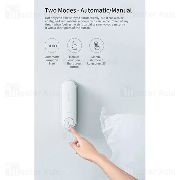 خوشبو کننده هوا شیائومی Xiaomi Mijia Deerma Automatic Humidifier Air Purifier DEM-PX830