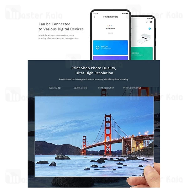 پرینتر موبایل شیائومی Xiaomi Mi Wireless Photo Printer 6 inch Desktop Color Photo Printer