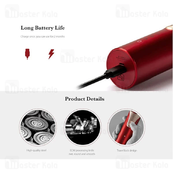 ماشین ریش تراش Xiaomi Soocas Linglang S3 Smooth Electric Shaver