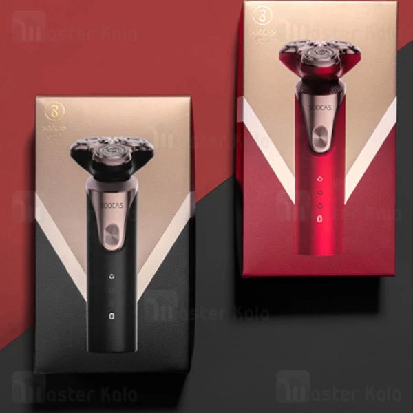 ماشین ریش تراش Xiaomi Soocas Linglang S3 Smooth Electric Shaver