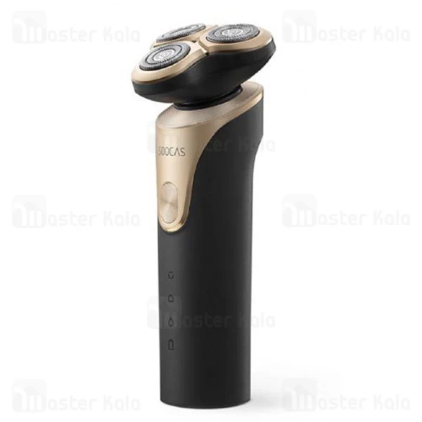 ماشین ریش تراش Xiaomi Soocas Linglang S3 Smooth Electric Shaver