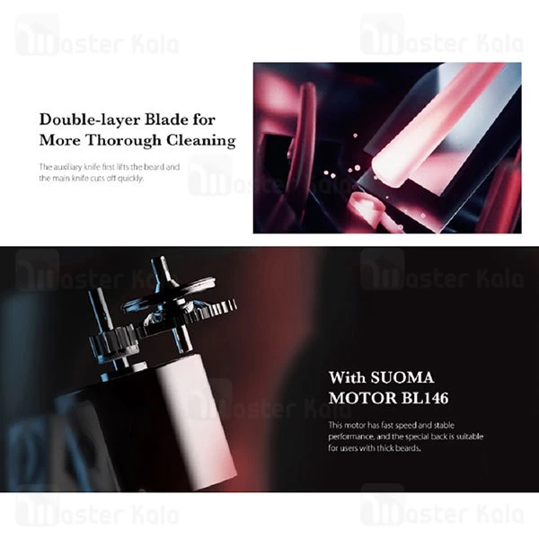 ماشین ریش تراش Xiaomi Soocas Linglang S3 Smooth Electric Shaver