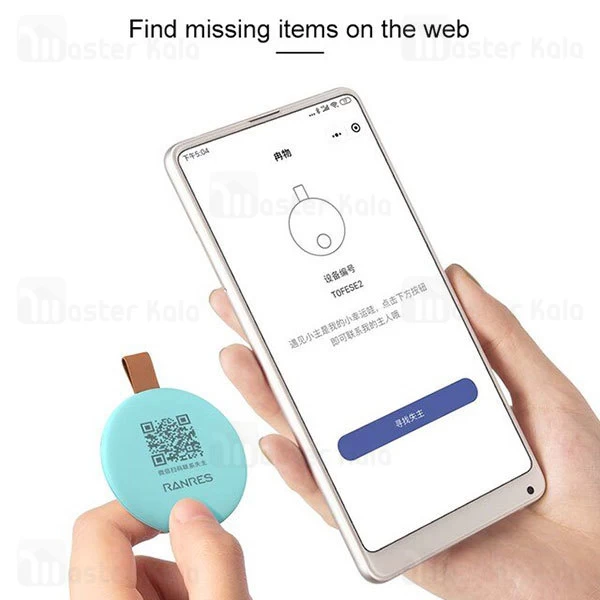 ردیاب بلوتوث مینی شیائومی Xiaomi RW01MN Ranres Intelligent Anti-lost Device