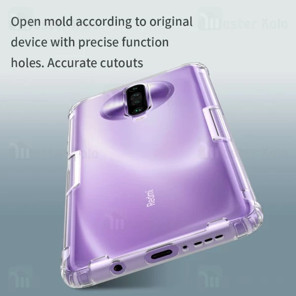 قاب ژله ای نیلکین شیائومی Xiaomi Redmi K30 / Poco X2 Nillkin Nature TPU