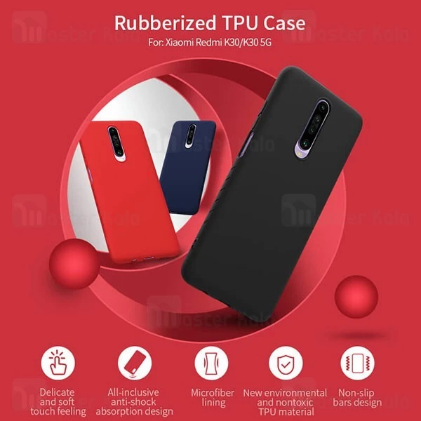 قاب محافظ نیلکین شیائومی Xiaomi Redmi K30 / Poco X2 Nillkin Rubber Wrapped case