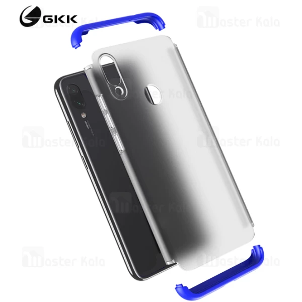 قاب 360 درجه شیائومی Xiaomi Redmi Note 7 / Note 7 Pro GKK Matte 360 Full Case