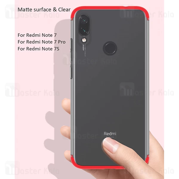 قاب 360 درجه شیائومی Xiaomi Redmi Note 7 / Note 7 Pro GKK Matte 360 Full Case